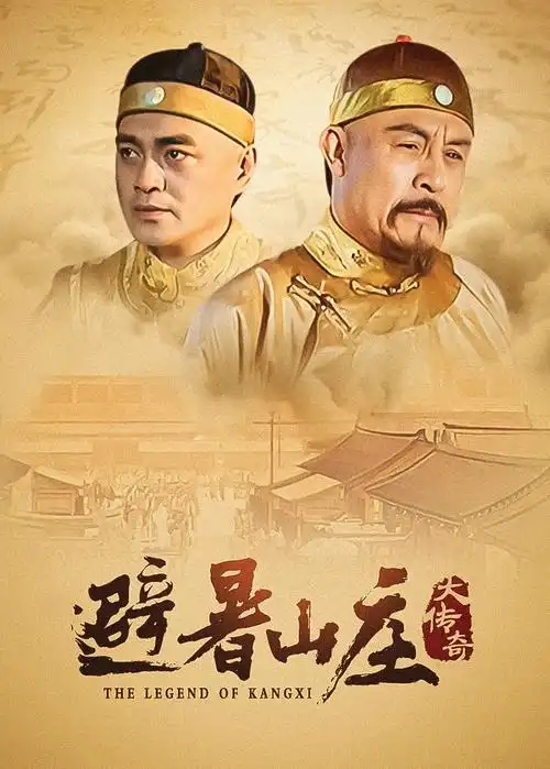 星辰影院在线播放 新片上映